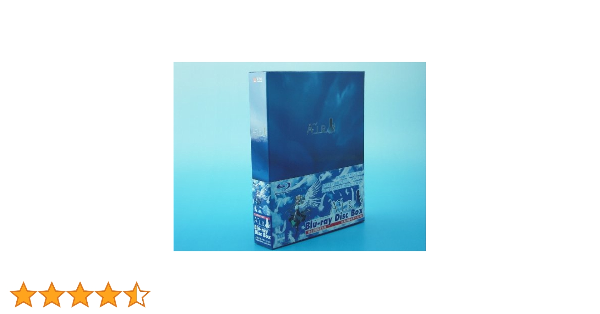 Amazon.co.jp: AIR Box 初回限定生産 [Blu-ray] : 小野大輔